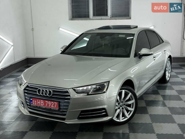 Бежевий Ауді А4, об'ємом двигуна 2 л та пробігом 183 тис. км за 15999 $, фото 8 на Automoto.ua