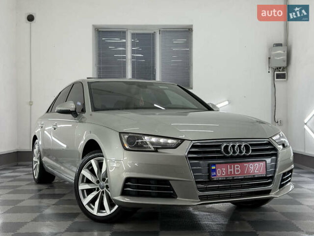 Бежевий Ауді А4, об'ємом двигуна 2 л та пробігом 183 тис. км за 15999 $, фото 1 на Automoto.ua