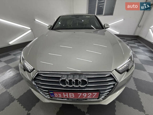 Бежевий Ауді А4, об'ємом двигуна 2 л та пробігом 183 тис. км за 16999 $, фото 72 на Automoto.ua