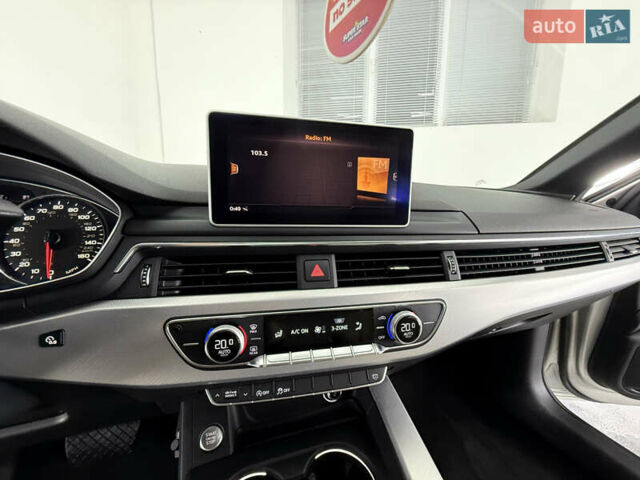 Бежевий Ауді А4, об'ємом двигуна 2 л та пробігом 183 тис. км за 15999 $, фото 32 на Automoto.ua