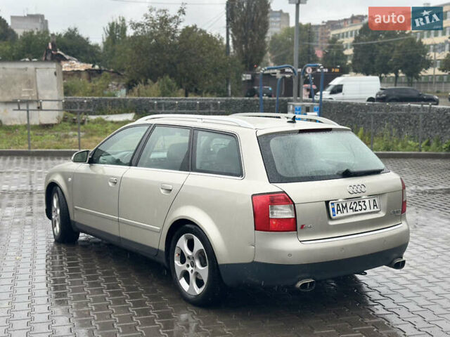 Бежевий Ауді А4, об'ємом двигуна 2.5 л та пробігом 310 тис. км за 5250 $, фото 3 на Automoto.ua