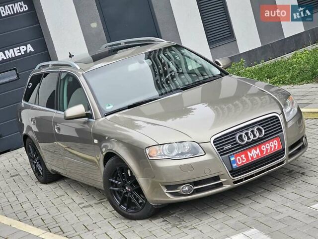 Ауді А4 2007 у Львові на Automoto.ua Бежевий Ауді А4, об'ємом двигуна 2 л та пробігом 234 тис. км за 8290 $, фото 3 на Automoto.ua
