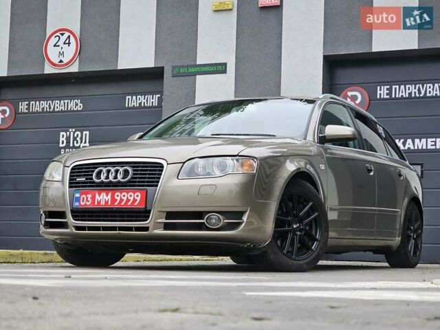 Ауді А4 2007 у Львові на Automoto.ua Бежевий Ауді А4, об'ємом двигуна 2 л та пробігом 234 тис. км за 8290 $, фото 1 на Automoto.ua