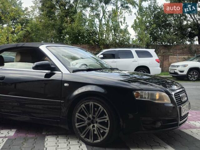 Черный Ауди А4, объемом двигателя 1.98 л и пробегом 219 тыс. км за 5999 $, фото 1 на Automoto.ua