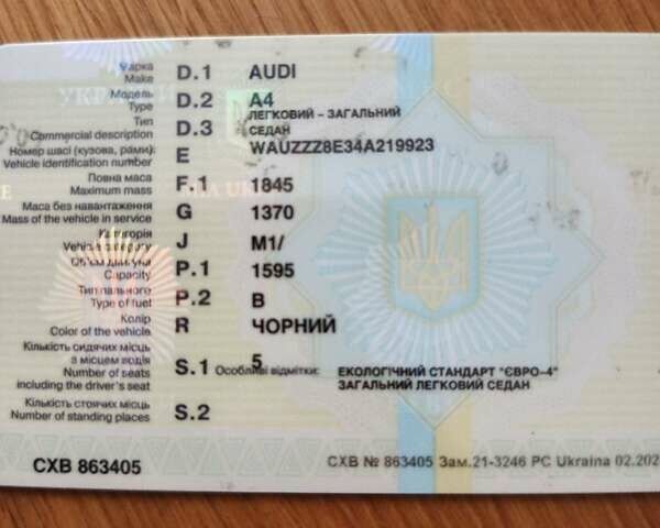 Черный Ауди А4, объемом двигателя 1.6 л и пробегом 213 тыс. км за 5000 $, фото 1 на Automoto.ua