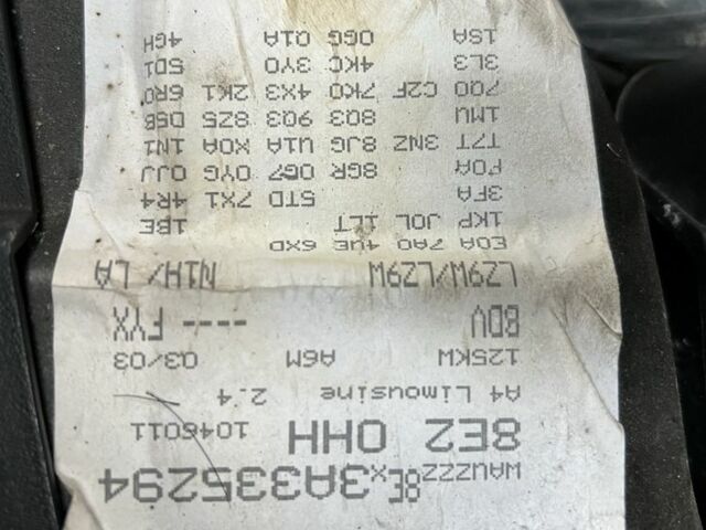 Черный Ауди А4, объемом двигателя 2.4 л и пробегом 250 тыс. км за 1450 $, фото 12 на Automoto.ua