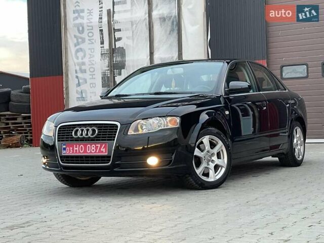 Чорний Ауді А4, об'ємом двигуна 2 л та пробігом 263 тис. км за 7650 $, фото 17 на Automoto.ua