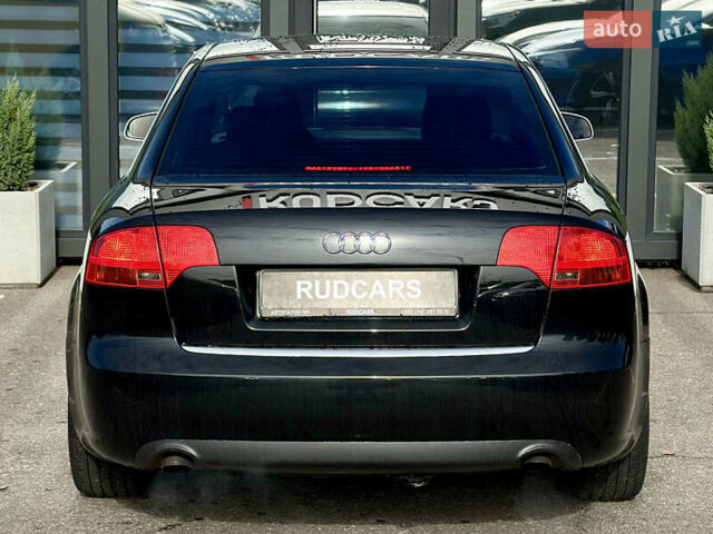 Ауді А4 2006 у Кременчуге на Automoto.ua Чорний Ауді А4, об'ємом двигуна 2.5 л та пробігом 226 тис. км за 7999 $, фото 4 на Automoto.ua