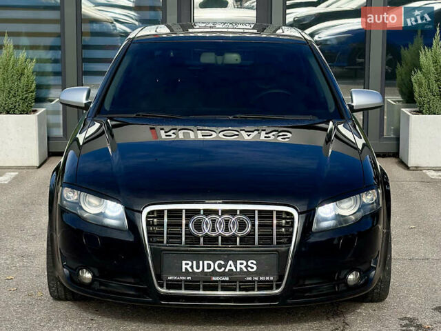 Ауді А4 2006 у Кременчуге на Automoto.ua Чорний Ауді А4, об'ємом двигуна 2.5 л та пробігом 226 тис. км за 7999 $, фото 1 на Automoto.ua