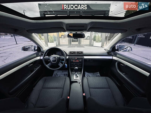 Ауді А4 2006 у Кременчуге на Automoto.ua Чорний Ауді А4, об'ємом двигуна 2.5 л та пробігом 226 тис. км за 7999 $, фото 44 на Automoto.ua