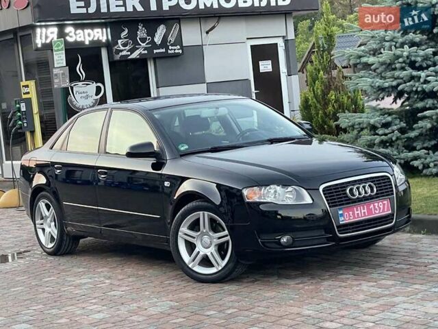 Чорний Ауді А4, об'ємом двигуна 2 л та пробігом 173 тис. км за 7650 $, фото 8 на Automoto.ua
