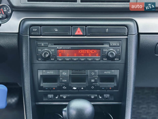 Ауді А4 2006 у Кременчуге на Automoto.ua Чорний Ауді А4, об'ємом двигуна 2.5 л та пробігом 226 тис. км за 7999 $, фото 28 на Automoto.ua