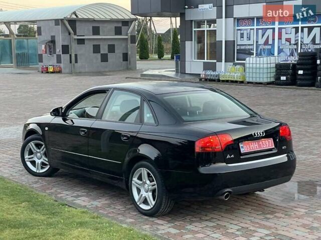 Чорний Ауді А4, об'ємом двигуна 2 л та пробігом 173 тис. км за 7650 $, фото 25 на Automoto.ua
