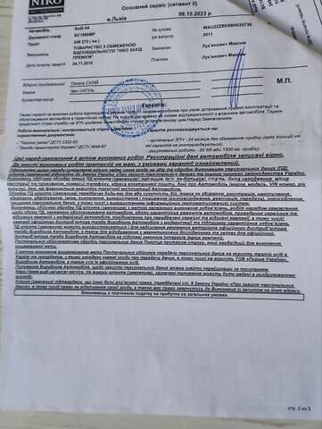 Черный Ауди А4, объемом двигателя 1.98 л и пробегом 252 тыс. км за 12500 $, фото 28 на Automoto.ua