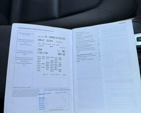 Чорний Ауді А4, об'ємом двигуна 1.8 л та пробігом 190 тис. км за 9500 $, фото 28 на Automoto.ua