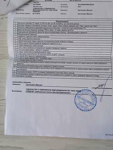Черный Ауди А4, объемом двигателя 1.98 л и пробегом 252 тыс. км за 12500 $, фото 21 на Automoto.ua