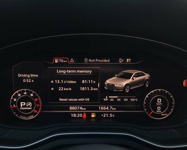 Чорний Ауді А4, об'ємом двигуна 2 л та пробігом 88 тис. км за 19500 $, фото 16 на Automoto.ua