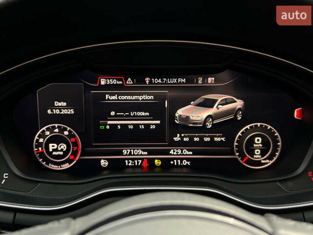 Черный Ауди А4, объемом двигателя 1.98 л и пробегом 97 тыс. км за 19500 $, фото 14 на Automoto.ua