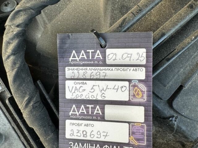 Черный Ауди А4, объемом двигателя 2 л и пробегом 226 тыс. км за 15700 $, фото 21 на Automoto.ua