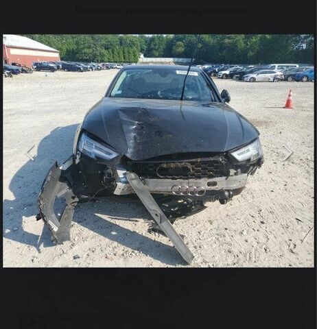 Чорний Ауді А4, об'ємом двигуна 2 л та пробігом 152 тис. км за 8300 $, фото 7 на Automoto.ua