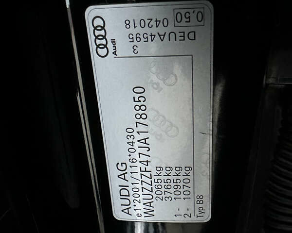 Чорний Ауді А4, об'ємом двигуна 1.97 л та пробігом 205 тис. км за 20999 $, фото 50 на Automoto.ua