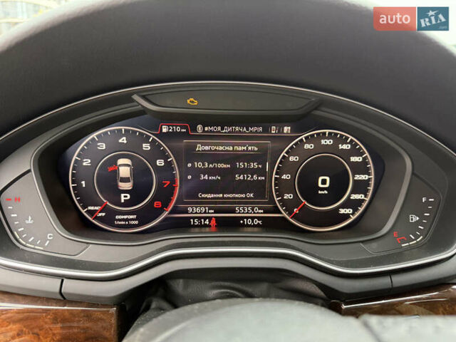 Чорний Ауді А4, об'ємом двигуна 2 л та пробігом 90 тис. км за 26500 $, фото 10 на Automoto.ua