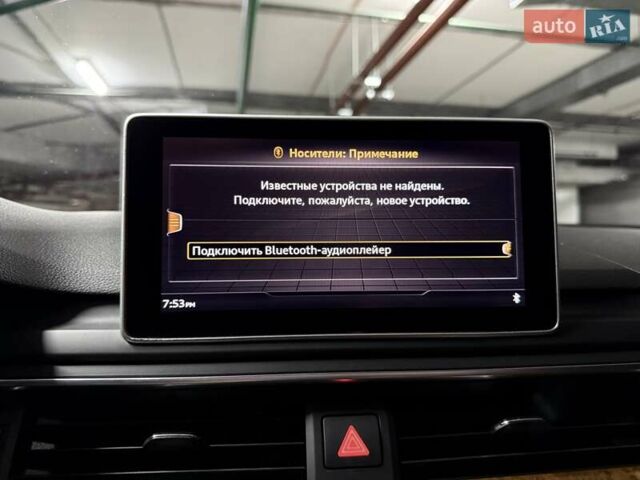 Черный Ауди А4, объемом двигателя 1.98 л и пробегом 130 тыс. км за 22900 $, фото 31 на Automoto.ua