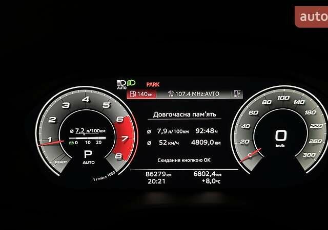 Черный Ауди А4, объемом двигателя 1.98 л и пробегом 86 тыс. км за 28600 $, фото 15 на Automoto.ua