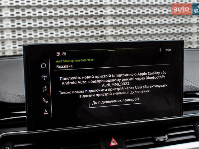 Чорний Ауді А4, об'ємом двигуна 1.98 л та пробігом 60 тис. км за 29800 $, фото 83 на Automoto.ua