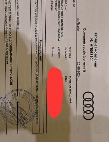 Чорний Ауді А4, об'ємом двигуна 1.98 л та пробігом 4 тис. км за 44000 $, фото 2 на Automoto.ua