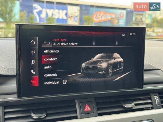 Чорний Ауді А4, об'ємом двигуна 2 л та пробігом 44 тис. км за 39900 $, фото 37 на Automoto.ua