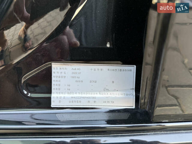 Черный Ауди А4, объемом двигателя 1.97 л и пробегом 29 тыс. км за 37490 $, фото 21 на Automoto.ua