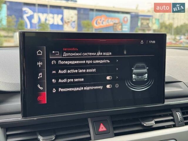 Чорний Ауді А4, об'ємом двигуна 2 л та пробігом 44 тис. км за 39900 $, фото 41 на Automoto.ua