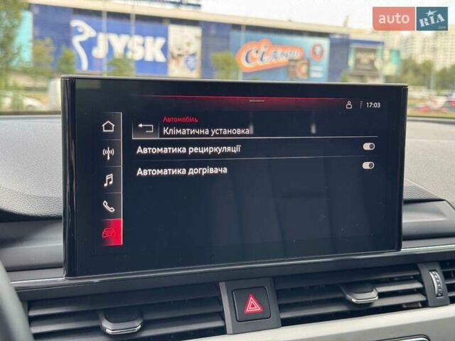 Чорний Ауді А4, об'ємом двигуна 2 л та пробігом 44 тис. км за 39900 $, фото 39 на Automoto.ua