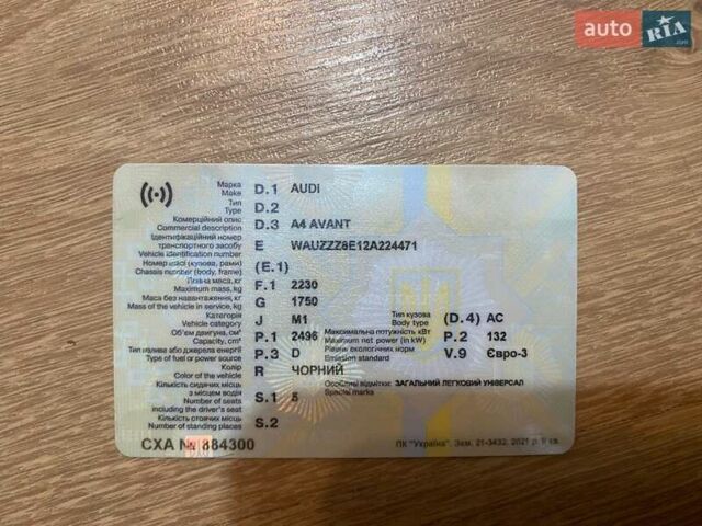 Черный Ауди А4, объемом двигателя 2.5 л и пробегом 259 тыс. км за 5500 $, фото 14 на Automoto.ua
