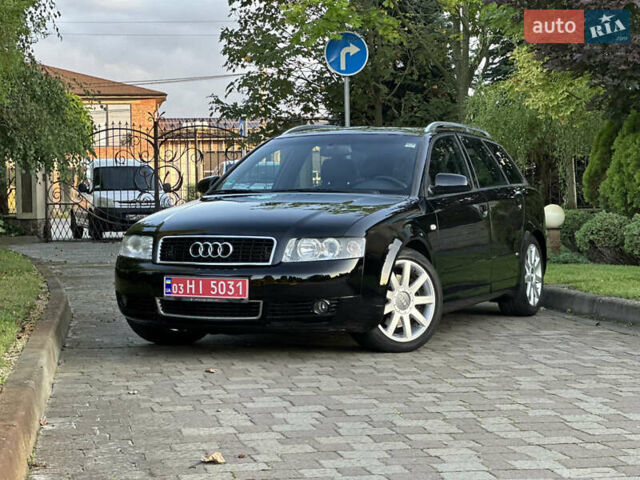 Черный Ауди А4, объемом двигателя 1.8 л и пробегом 224 тыс. км за 5950 $, фото 1 на Automoto.ua