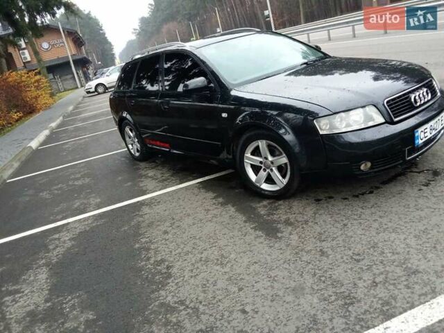 Чорний Ауді А4, об'ємом двигуна 1.9 л та пробігом 390 тис. км за 4100 $, фото 7 на Automoto.ua