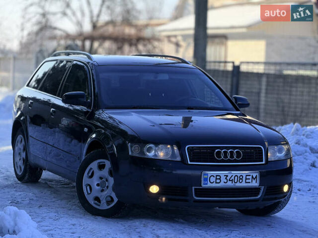 Чорний Ауді А4, об'ємом двигуна 2.5 л та пробігом 304 тис. км за 4950 $, фото 1 на Automoto.ua