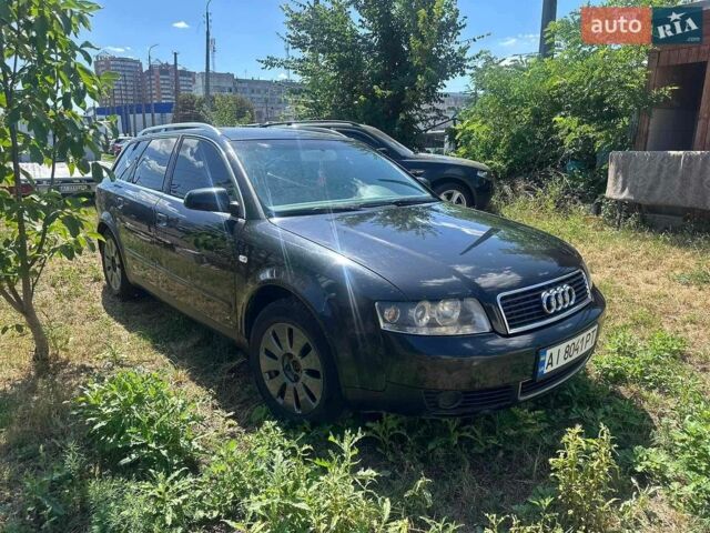 Чорний Ауді А4, об'ємом двигуна 2.5 л та пробігом 400 тис. км за 2500 $, фото 6 на Automoto.ua