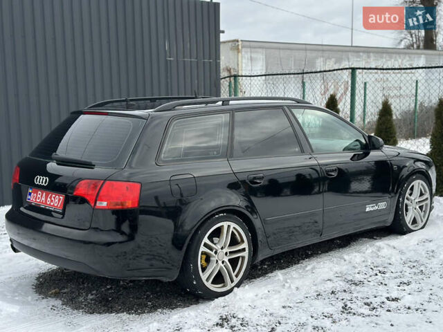 Чорний Ауді А4, об'ємом двигуна 2 л та пробігом 241 тис. км за 7200 $, фото 12 на Automoto.ua