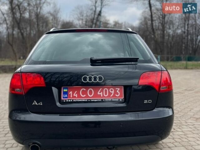 Черный Ауди А4, объемом двигателя 2 л и пробегом 180 тыс. км за 7500 $, фото 9 на Automoto.ua