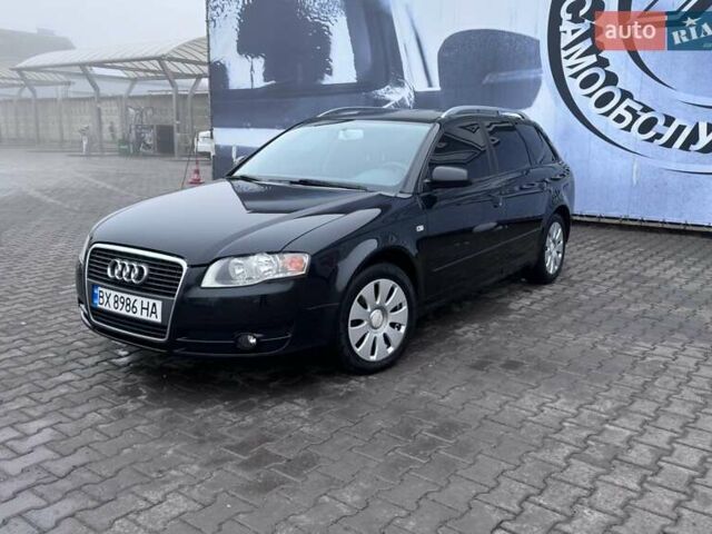Черный Ауди А4, объемом двигателя 2 л и пробегом 273 тыс. км за 6898 $, фото 1 на Automoto.ua