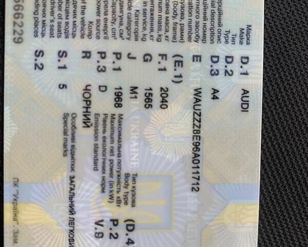 Черный Ауди А4, объемом двигателя 1.97 л и пробегом 400 тыс. км за 6200 $, фото 17 на Automoto.ua