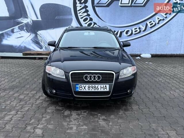 Черный Ауди А4, объемом двигателя 2 л и пробегом 273 тыс. км за 6898 $, фото 6 на Automoto.ua