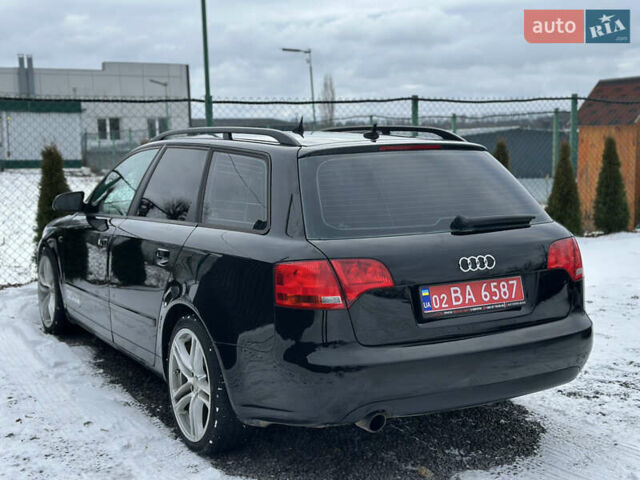 Чорний Ауді А4, об'ємом двигуна 2 л та пробігом 241 тис. км за 7200 $, фото 15 на Automoto.ua