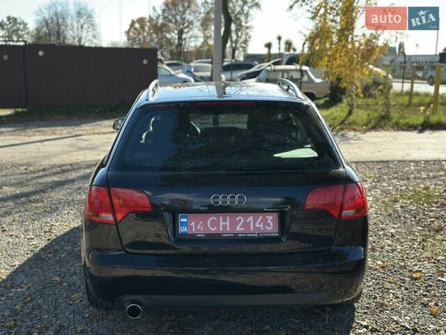 Ауди А4 2005 в Виннице на Automoto.ua Черный Ауди А4, объемом двигателя 1.6 л и пробегом 238 тыс. км за 6700 $, фото 17 на Automoto.ua