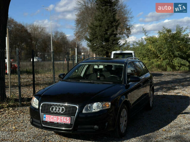 Ауди А4 2005 в Виннице на Automoto.ua Черный Ауди А4, объемом двигателя 1.6 л и пробегом 238 тыс. км за 6700 $, фото 9 на Automoto.ua