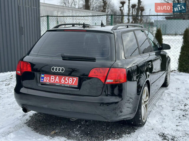 Чорний Ауді А4, об'ємом двигуна 2 л та пробігом 241 тис. км за 7200 $, фото 9 на Automoto.ua