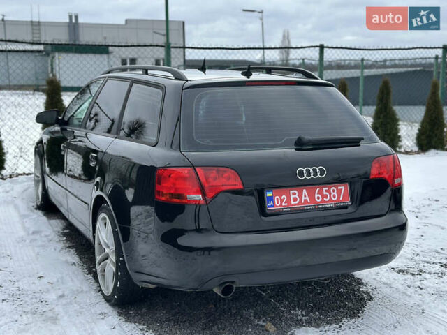 Чорний Ауді А4, об'ємом двигуна 2 л та пробігом 241 тис. км за 7200 $, фото 14 на Automoto.ua