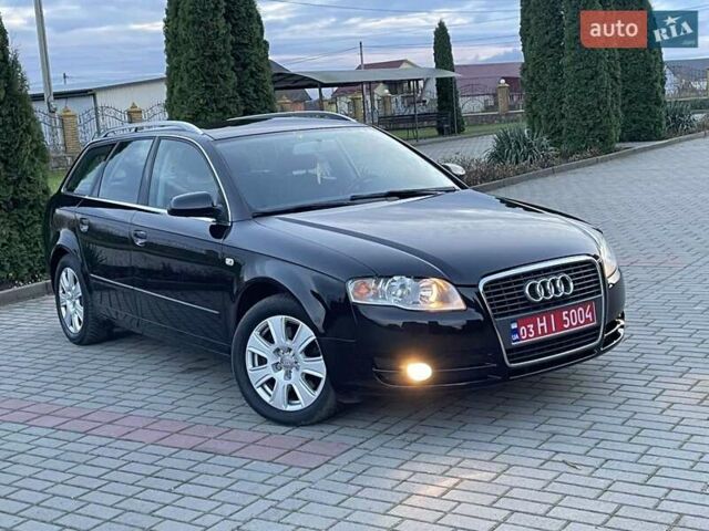Чорний Ауді А4, об'ємом двигуна 1.8 л та пробігом 245 тис. км за 7500 $, фото 15 на Automoto.ua